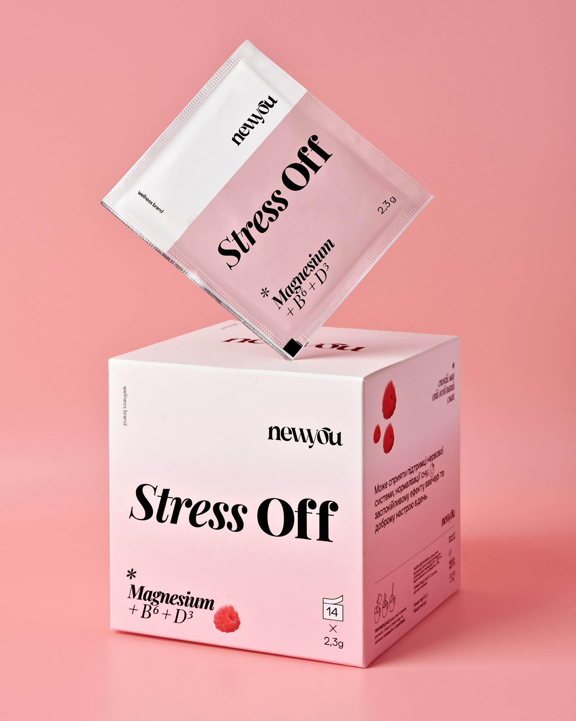 Stress off
