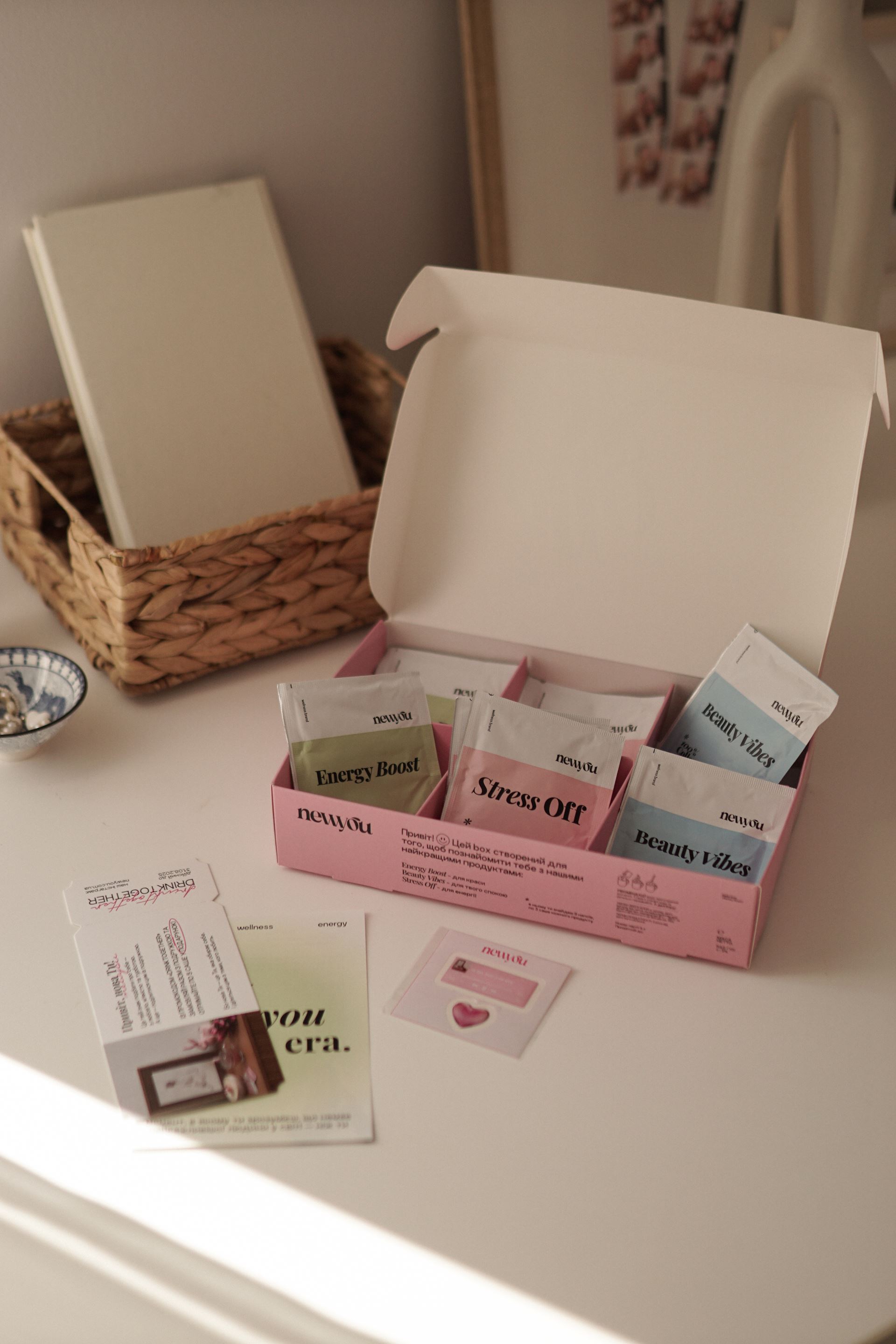 Hello Box — Познайом себе з NEWYOU