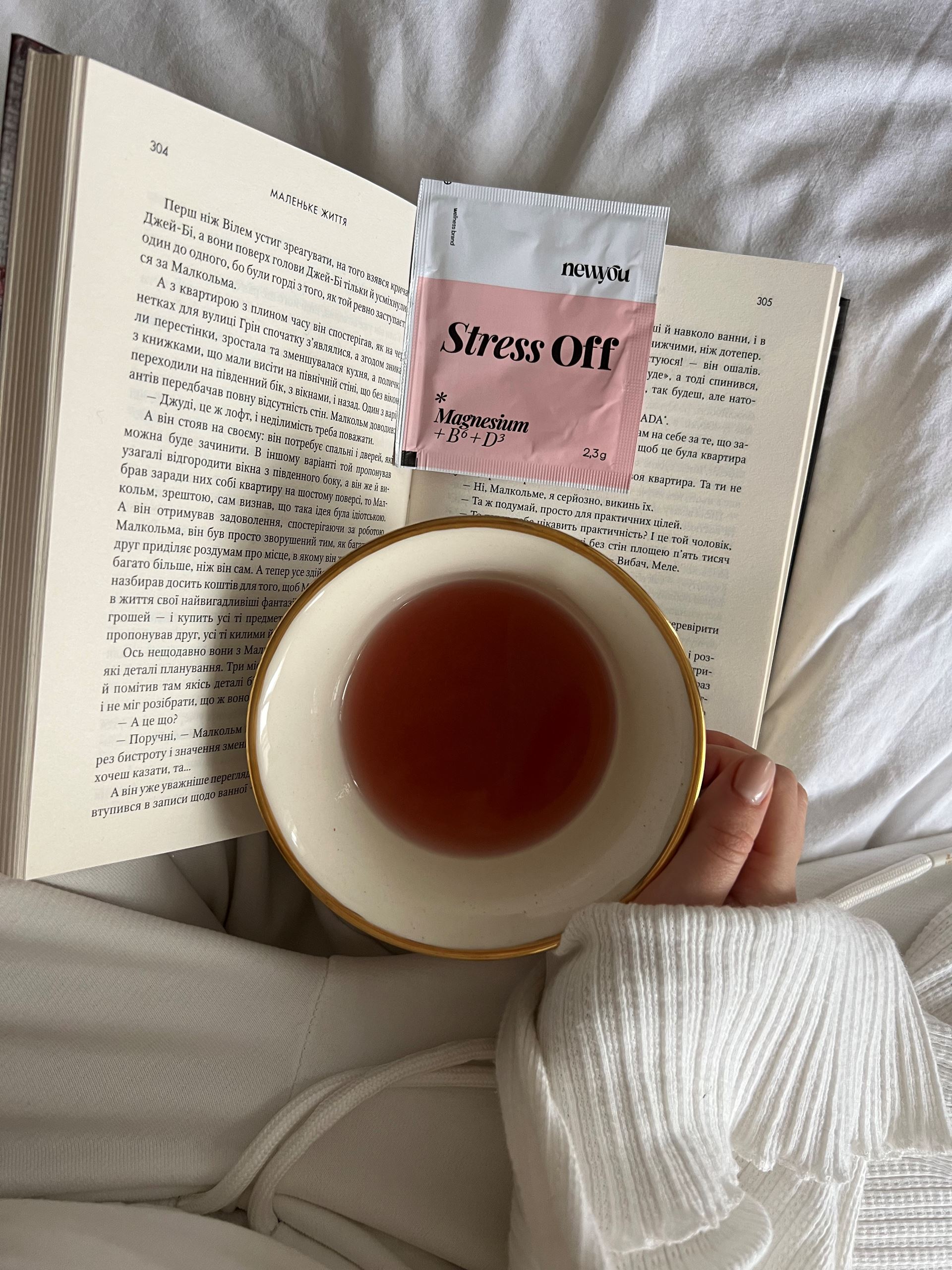 Stress off