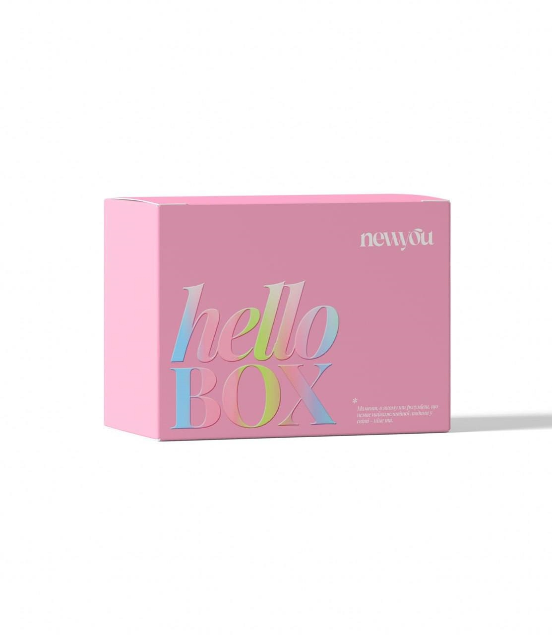 Hello Box — Познайом себе з NEWYOU