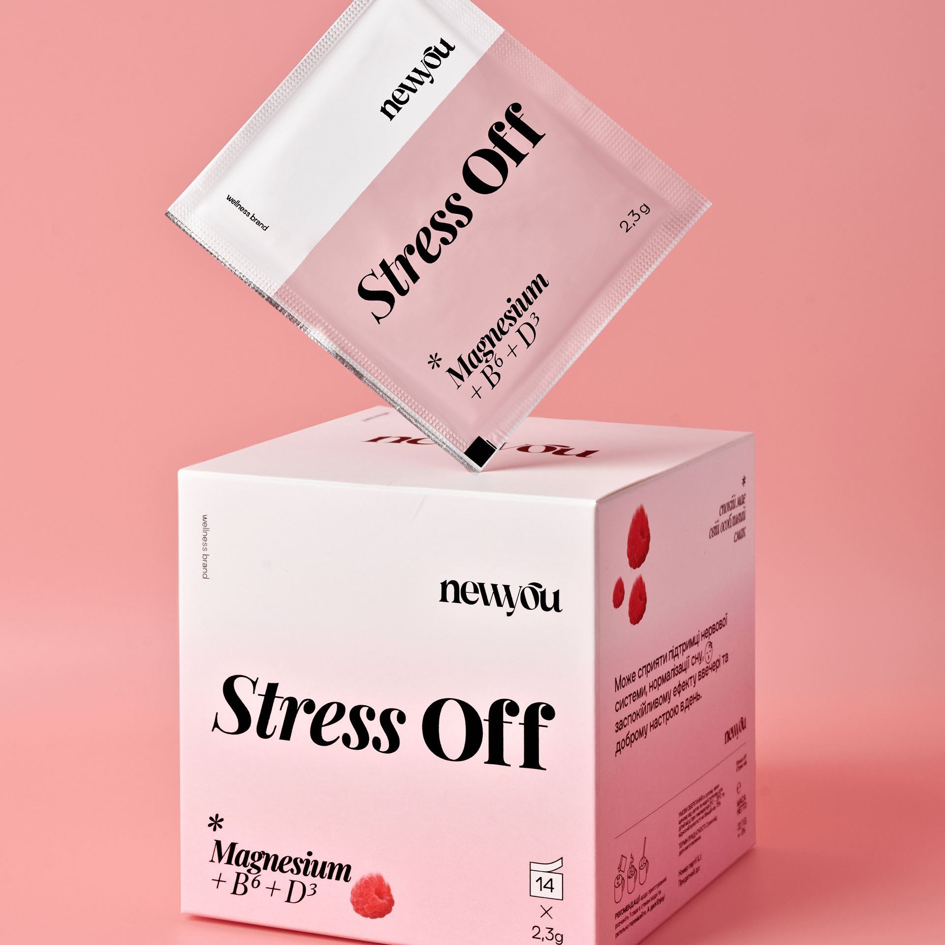 Stress off